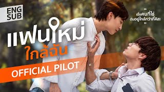 undefinedの予告動画のサムネイル