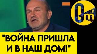 "У НАС РУКИ ОПУСКАЮТСЯ❗️ВСУ ПРЕВЗОШЛИ НАС ВО ВСЕМ!"