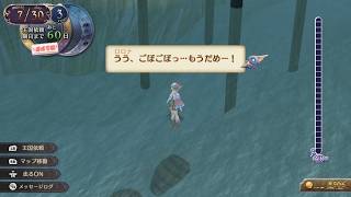 【実況】ロロナのアトリエ 〜アーランドの錬金術士〜をカミカミ実況でグダグダプレイPART32【Atelier Rorona The Alchemist of Arland】