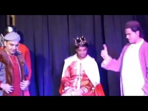 Yusuf Ferryman Few Theatre Performances