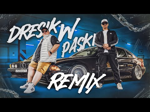 PTAK_G X ICOODI - DRESIK W PASKI / SIĘ KRĘĆ (PROD.@musicbyBandit ) @PtakGarage