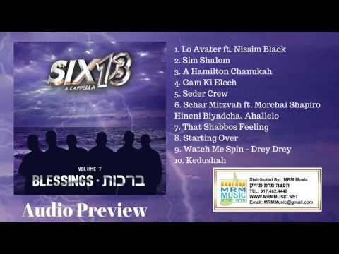 Six13 Vol. 7 - Blessings - Audio Preview