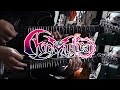 Sophie / Ave Mujica【Guitar Cover】