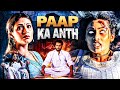 PAAP KA ANTH South S Most Underrated Horror Blockbuster Hindi Dubbed Full Movie Sada Shivaji