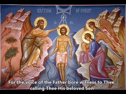 Dismissal hymn of Theophany - English Orthodox Byzantine Chant