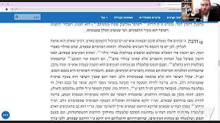 מאמר זה היום תחילת מעשיך שיעור 4 עם הרב יחיאל גלוכובסקי (הרב יחיאל גלוכובסקי) - התמונה מוצגת ישירות מתוך אתר האינטרנט יוטיוב. זכויות היוצרים בתמונה שייכות ליוצרה. קישור קרדיט למקור התוכן נמצא בתוך דף הסרטון