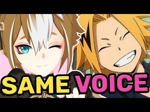 Gorou Japanese Voice Actor In Anime Roles [Tasuku Hatanaka] (My Hero Academia, SK8) Genshin Impact