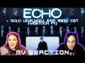 더보이즈 (THE BOYZ) - ‘Echo' MV (나 혼자만 레벨업 OST) + (WEBTOON PV) | K-Cord Girls React