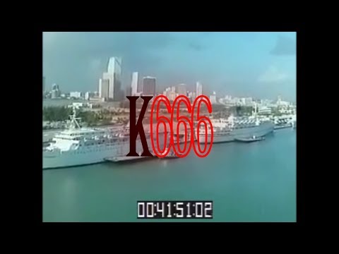 K6 - Krazy (Official Video)