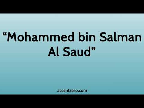 Pronounce "Mohammed bin Salman Al Saud" - South Korean accent vs. native U.S.