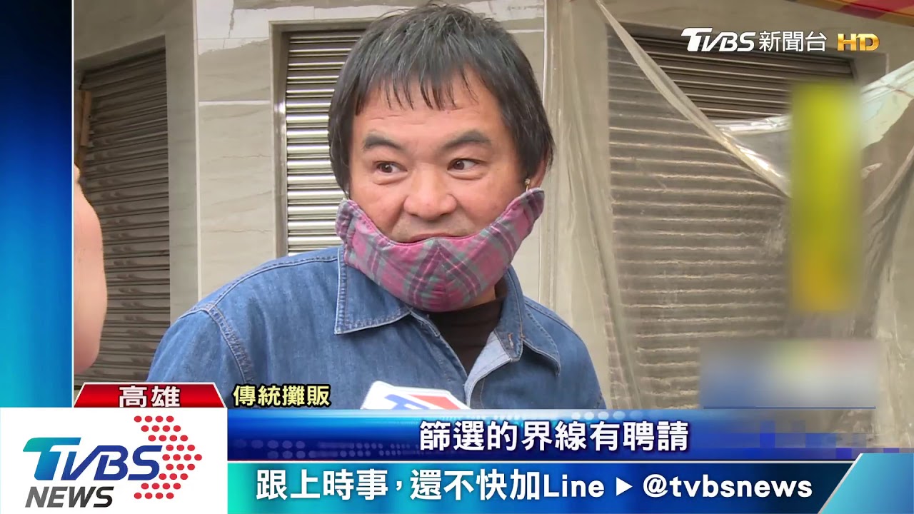 青創聚落推三輪餐車 高市輔導合法化