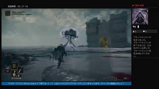 ［マスタードラゴン　ライブ開始中！］［チャンネル登録よろしくお願いいたします］