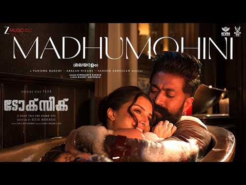 Madhumohini