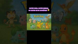 D’autres exemples en tête? 😉 #pokemon #fypシ #pourtoi #new #collection