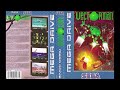 Vectorman Megadrive 07 Day 3 Tidal Surge Day 12 Nightscape Bonus Round