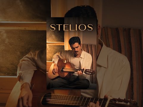 Stelios
