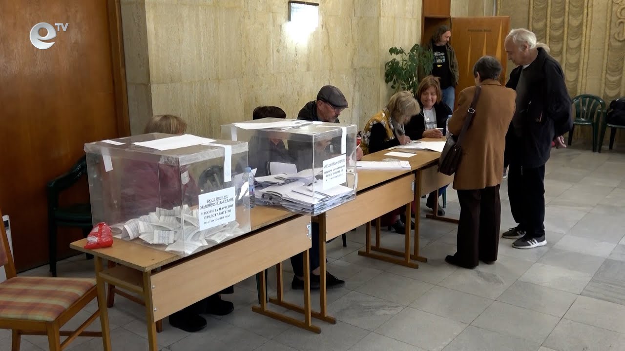 Кои са новите депутати от Смолян?