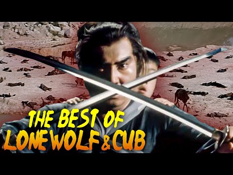 The Best of Lone Wolf & Cub, Shogun Assassin (1080p) "OROCHI" Beat Prod. by Soulker & Gravy Beats