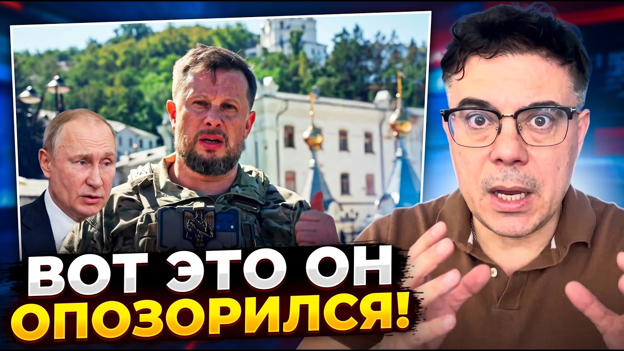 😱Відомий генерал записав жорстке звернення до путіна. Те, що він показав, шо