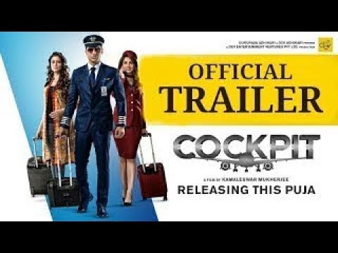 YouTube Trailer