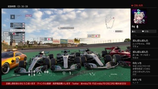 GTS」参加型　F1  所見さん歓迎