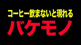【作業用】一日一回はやらないと気が済まないこと【雑談ラジオ】