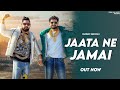 Jaata Ne Jamai (video) - Biru Kataria | Pardeep Sheoran Nikku | Rahul Puthi | New Haryanvi Song 2024