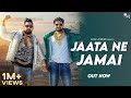 Jaata Ne Jamai Video Biru Kataria Pardeep Sheoran Nikku Rahul Puthi New Haryanvi Song 2024