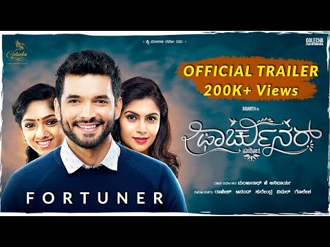 Fortuner Official Trailer | Kannada Movie 2018 | Diganth, Sonu Gowda, Swathi Sharma
