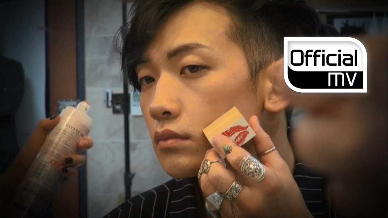 Rain — I Love You