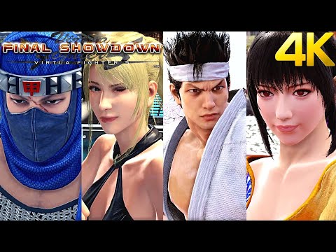 Complete Intros, Wins, Loses Poses for All Characters | Virtua Fighter 5 Ultimate Showdown (PS5)