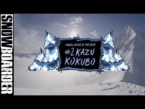 2017 Snowboarder Magazine #2 Rider Of The Year: Kazu Kokubo