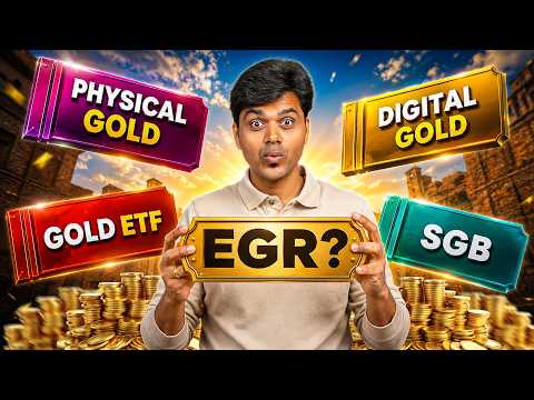 தங்கம் வாங்க சிறந்த வழி | 0% GST & Making charge