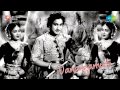 Vanagamudi Mohana Punnagai Song