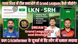 LKN vs SRH Dream11 Grand League Team Prediction, LSG vs SRH Dream11, Lucknow vs Hyderabad Dream11