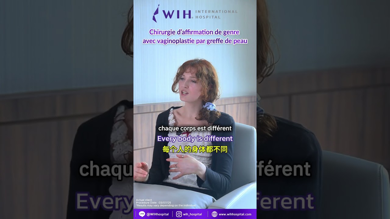 Ep.3 Mon expérience avec la vaginoplastie par greffe de peau et l'abdominoplastie