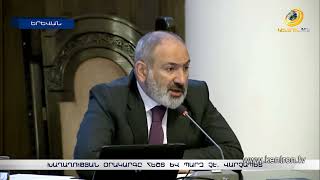 Խաղաղության օրակարգը հեշտ և պարզ չէ. Վարչապետ