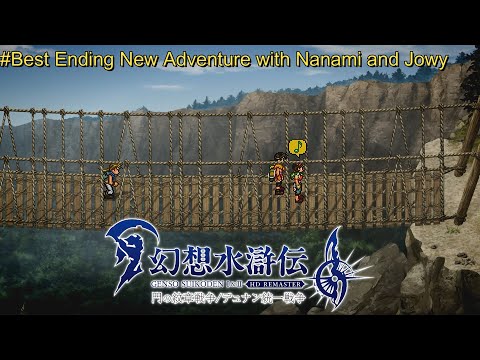 Suikoden 2 HD Remaster Best Ending New Adventure with Nanami and Jowy