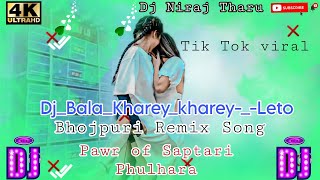 Download lagu dj bala khare khare letau_dj remix__Bhojpuri song|| all Non-stoo dj songall bhojpuri||Dj Niraj Tharu mp3 Download lagu dj bala khare khare letau_dj remix__Bhojpuri song|| all Non-stoo dj songall bhojpuri||Dj Niraj Tharu mp3