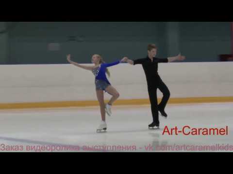 Alisa Ovsyankina/Fedor Orekhov, Argentine Tango, 2018.10.10 Memorial Panin