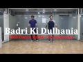 Badri Ki Dulhania Dance | Varun, Alia | 