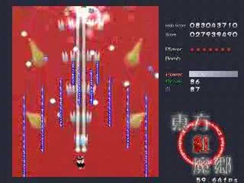 Touhou 6 - Embodiment of Scarlet Devil - Stage 3 Normal