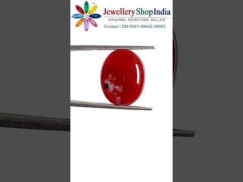 Yemeni Aqeeq Stone (Certified) video thumbnail
