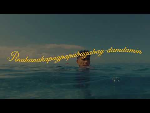 Trailer: PINAKANAKAPAGPAPABAGABAG-DAMDAMIN by Jermaine Tulbo - Cinemalaya 2020 Curated Section