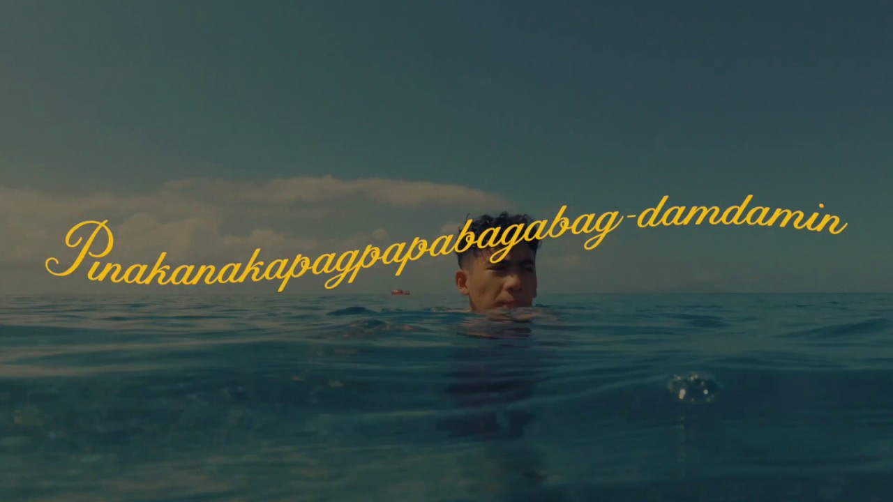 Trailer: PINAKANAKAPAGPAPABAGABAG-DAMDAMIN by Jermaine Tulbo - Cinemalaya 2020 Curated Section