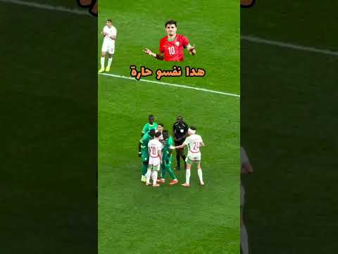 دياز نفسو حارة رغم كل شيء