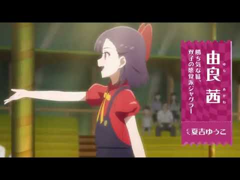 PV1 (Noname) Субтитры