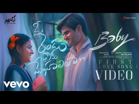 Baby — watch video
