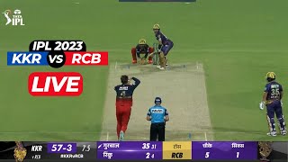 🔴LIVE : KKR vs RCB Live Score - IPL 2023 Live Score & Commentary | Kolkata vs Bangalore