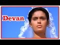 Devan Tamil Movie Scenes Saikumar Kausalya And Her Fiancee Arun Pandian Meena